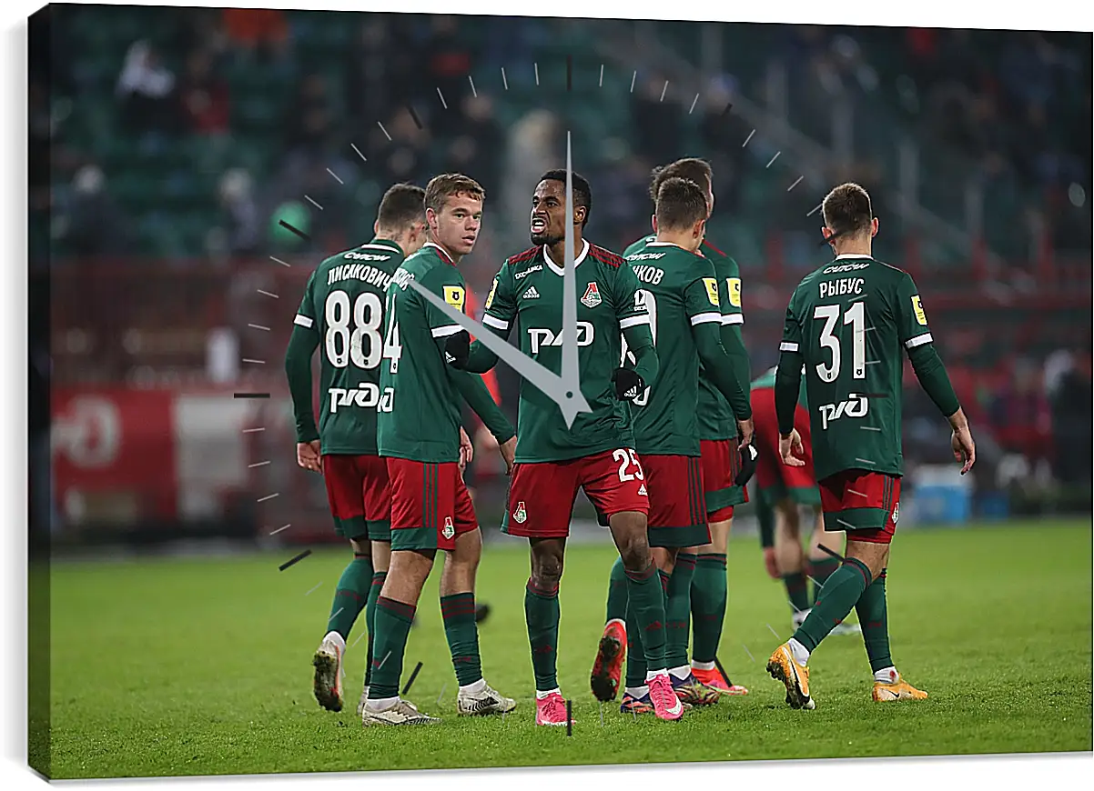 Часы картина - Празднование гола. Локомотив Москва. Lokomotiv Moscow