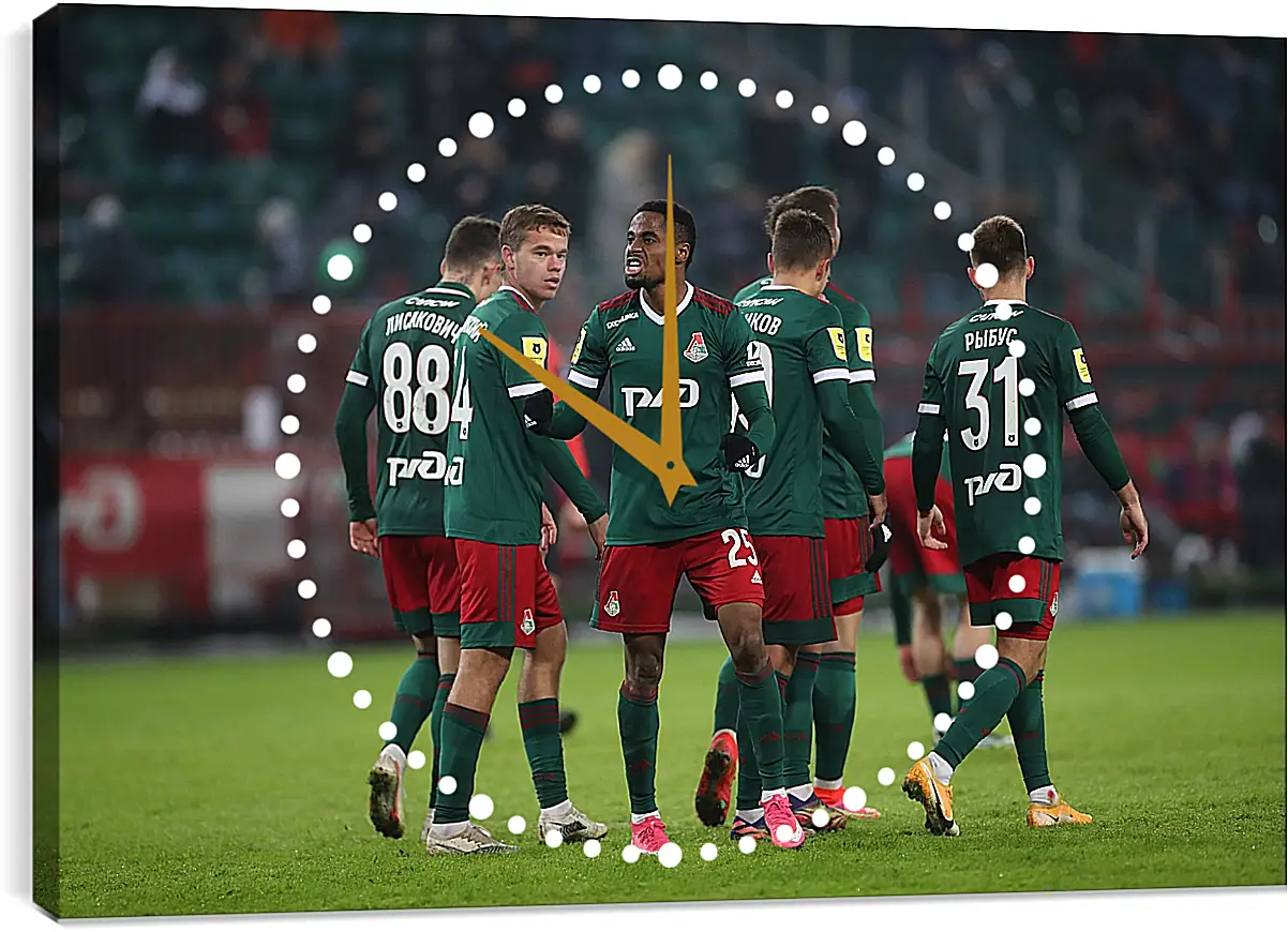 Часы картина - Празднование гола. Локомотив Москва. Lokomotiv Moscow