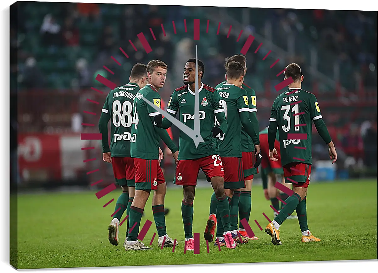 Часы картина - Празднование гола. Локомотив Москва. Lokomotiv Moscow