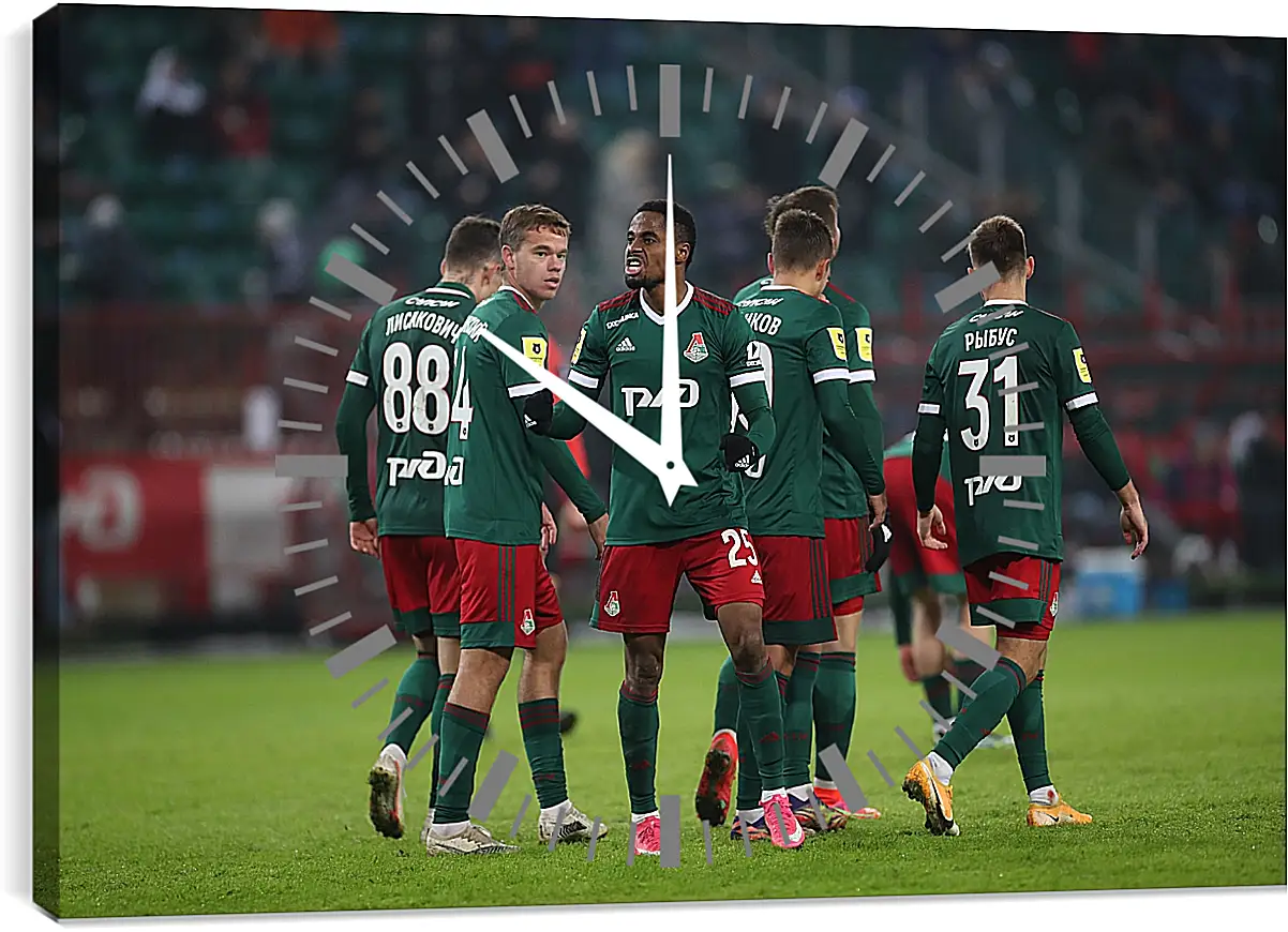 Часы картина - Празднование гола. Локомотив Москва. Lokomotiv Moscow