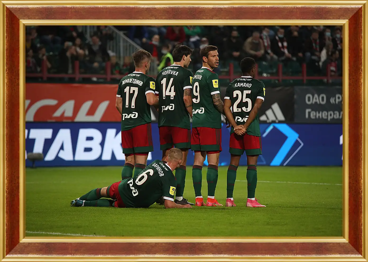 Картина в раме - Стенка. ФК Локомотив Москва. FC Lokomotiv Moscow