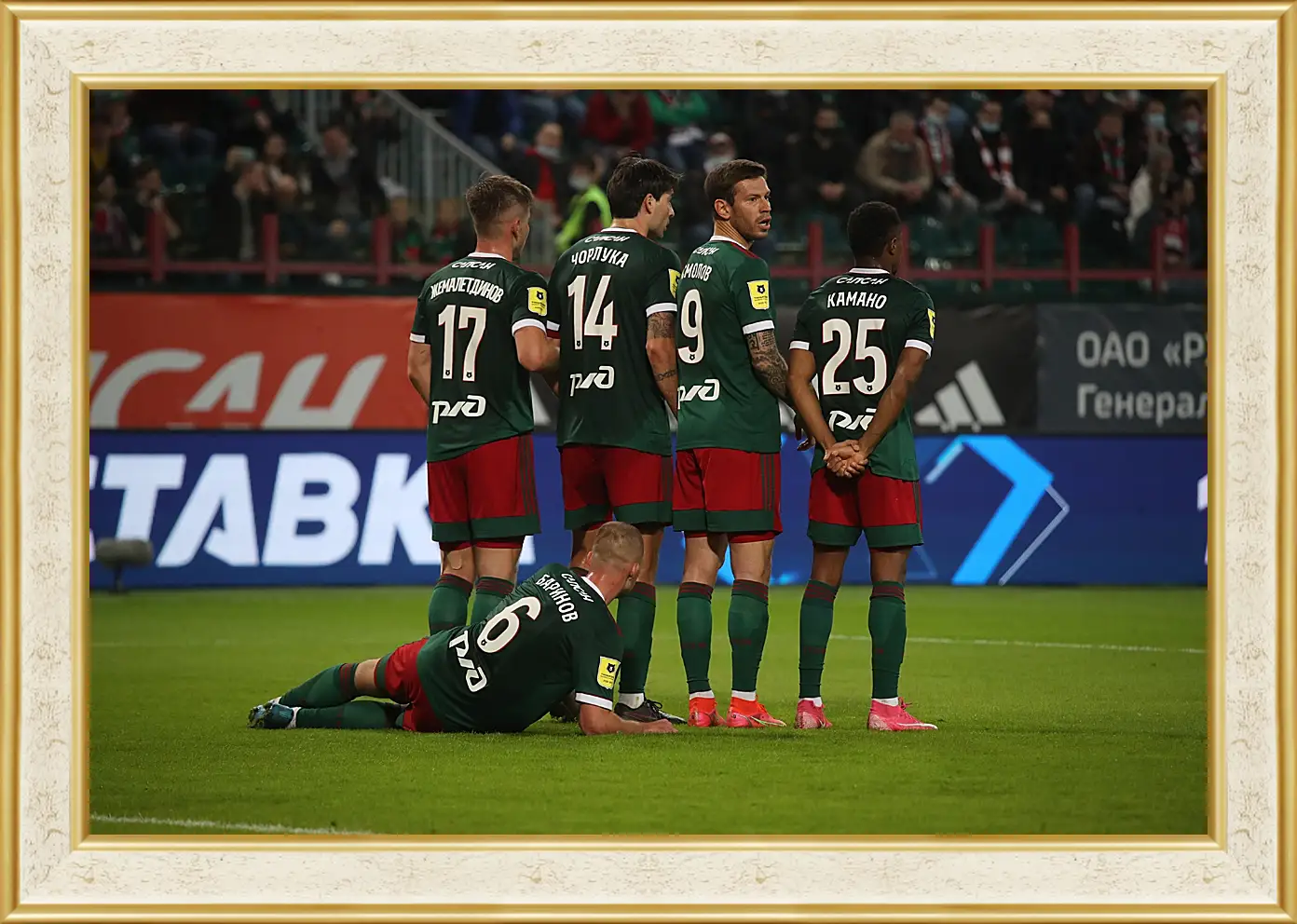 Картина в раме - Стенка. ФК Локомотив Москва. FC Lokomotiv Moscow