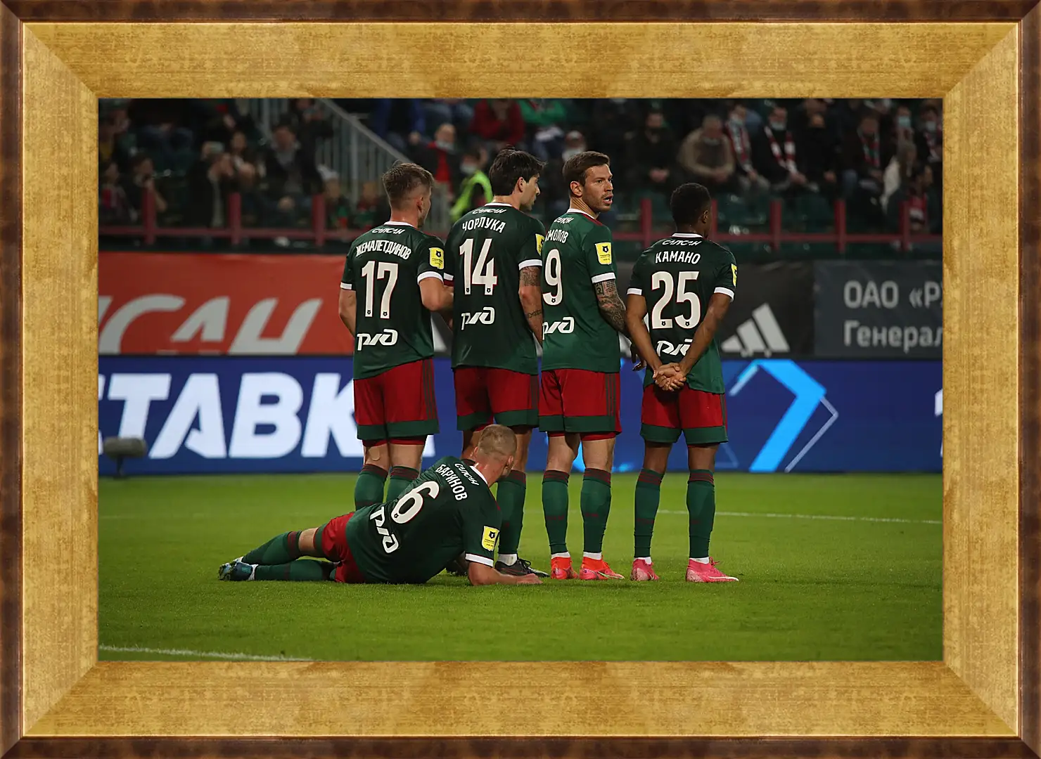 Картина в раме - Стенка. ФК Локомотив Москва. FC Lokomotiv Moscow