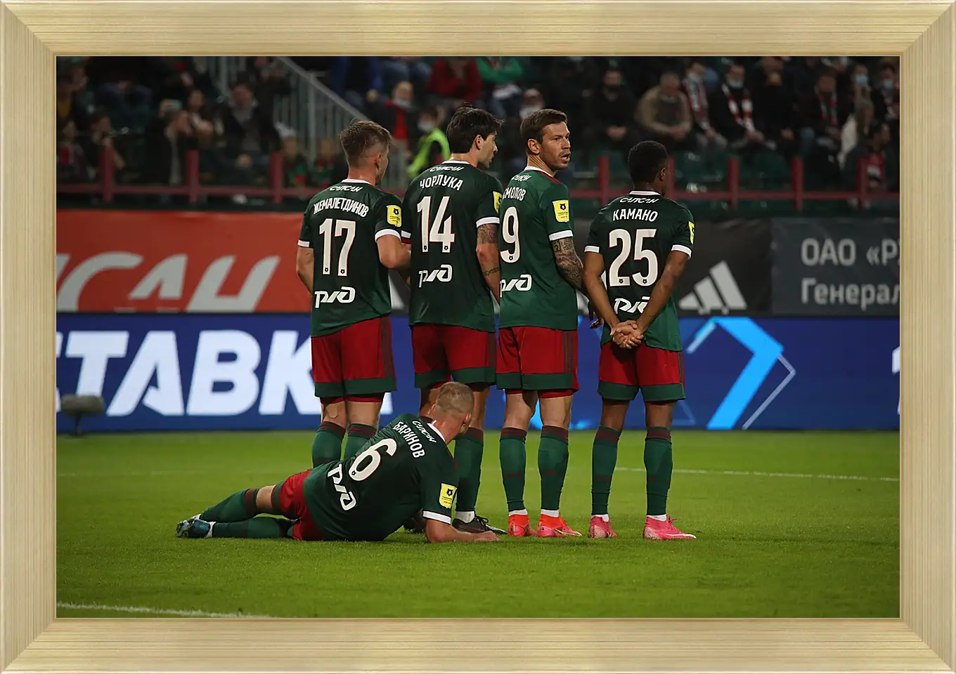 Картина в раме - Стенка. ФК Локомотив Москва. FC Lokomotiv Moscow