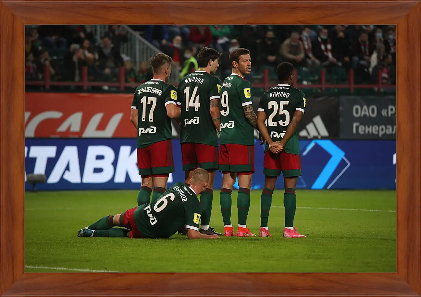 Картина в раме - Стенка. ФК Локомотив Москва. FC Lokomotiv Moscow