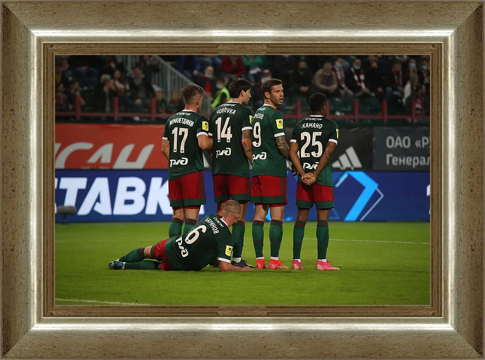 Картина в раме - Стенка. ФК Локомотив Москва. FC Lokomotiv Moscow