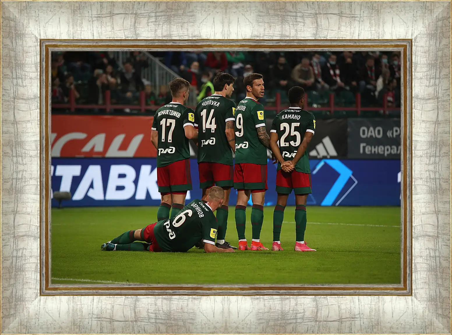 Картина в раме - Стенка. ФК Локомотив Москва. FC Lokomotiv Moscow