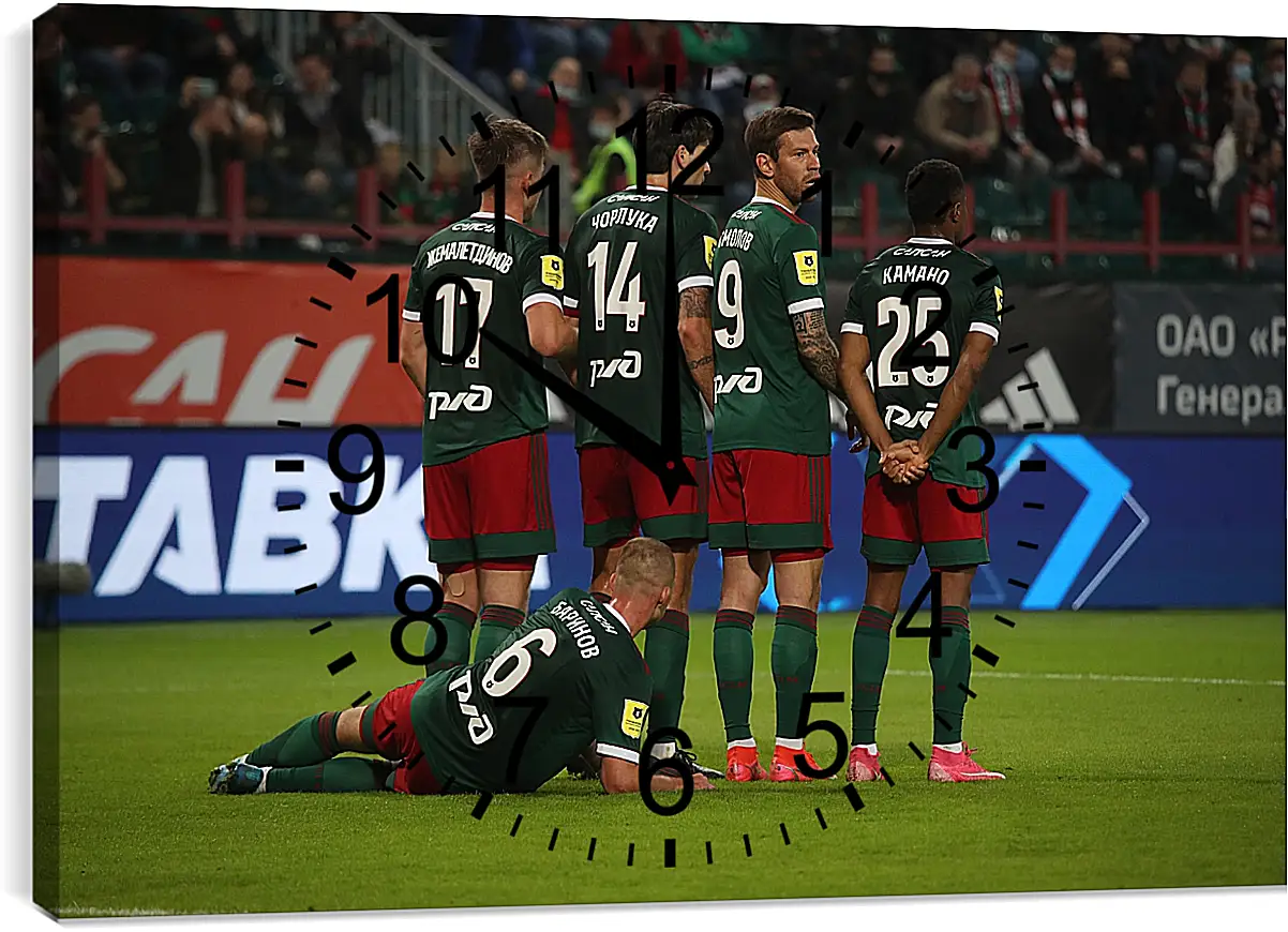 Часы картина - Стенка. ФК Локомотив Москва. FC Lokomotiv Moscow