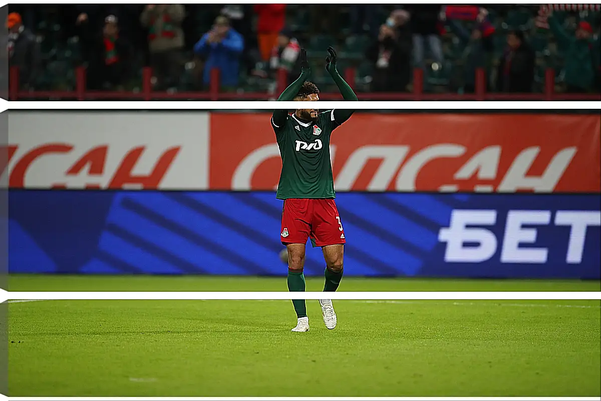 Модульная картина - Пабло Насименто. Локомотив Москва. Lokomotiv Moscow