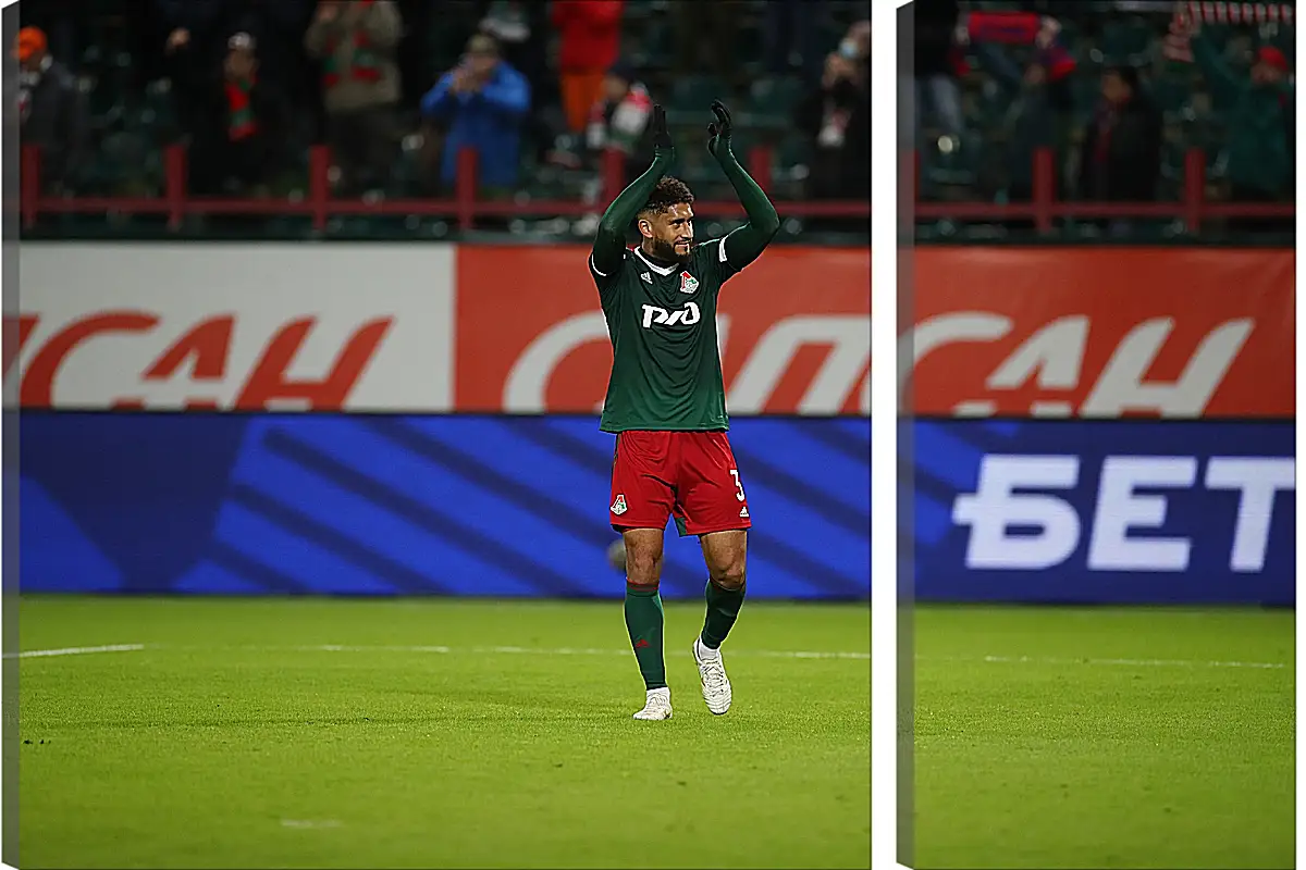 Модульная картина - Пабло Насименто. Локомотив Москва. Lokomotiv Moscow