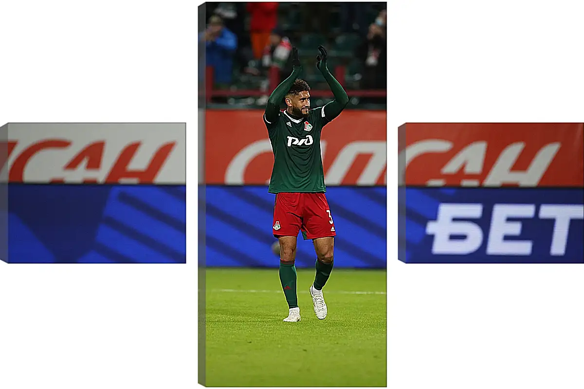 Модульная картина - Пабло Насименто. Локомотив Москва. Lokomotiv Moscow