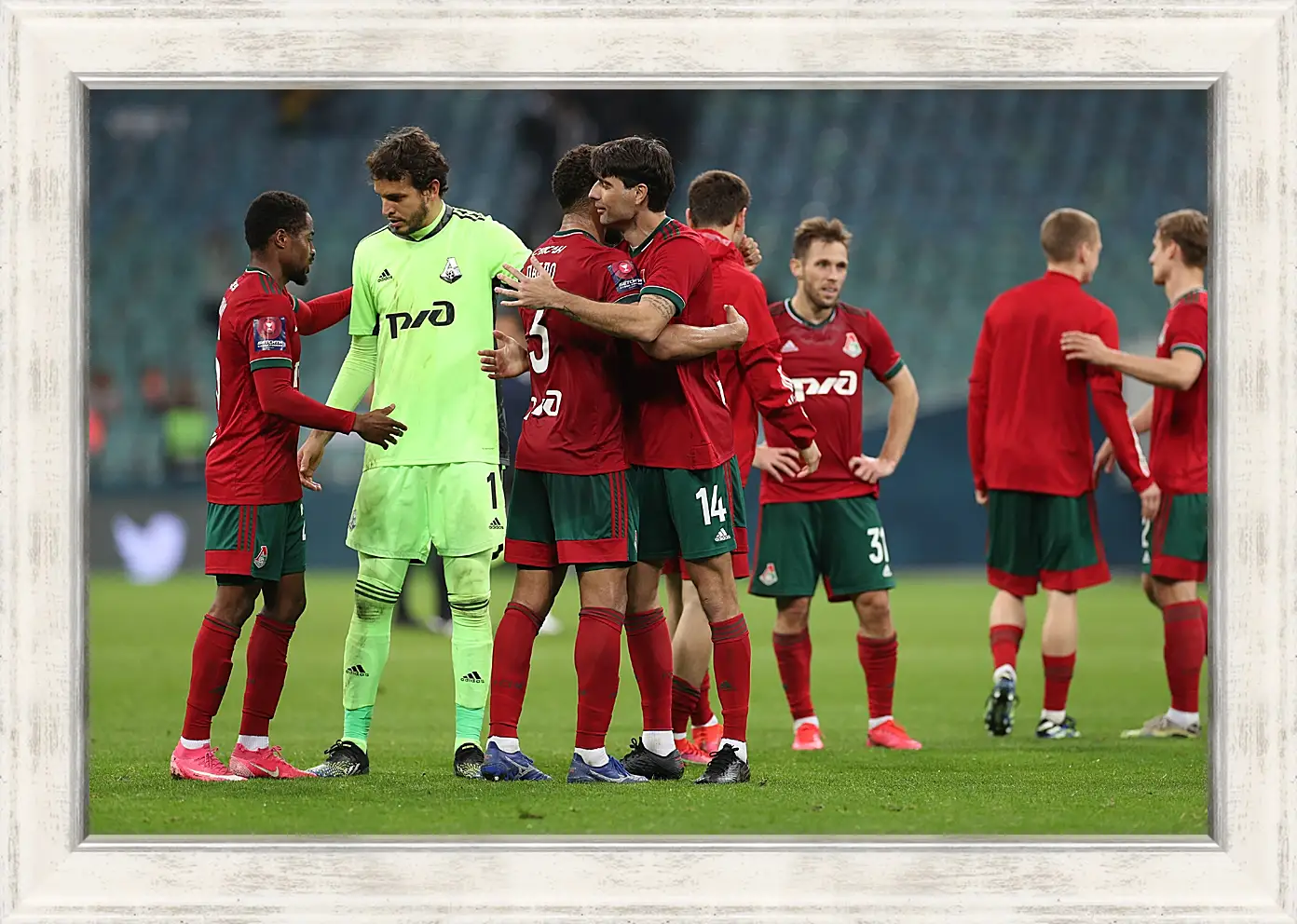 Картина в раме - После матча. ФК Локомотив Москва. FC Lokomotiv Moscow