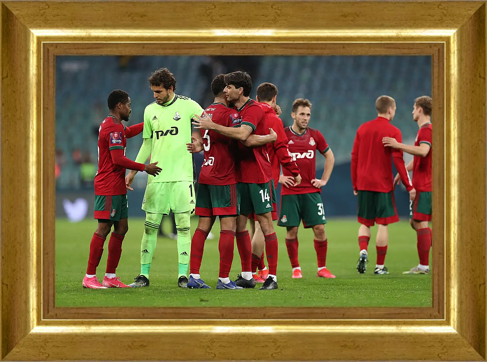 Картина в раме - После матча. ФК Локомотив Москва. FC Lokomotiv Moscow