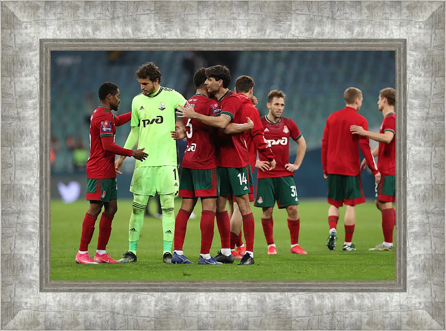 Картина в раме - После матча. ФК Локомотив Москва. FC Lokomotiv Moscow