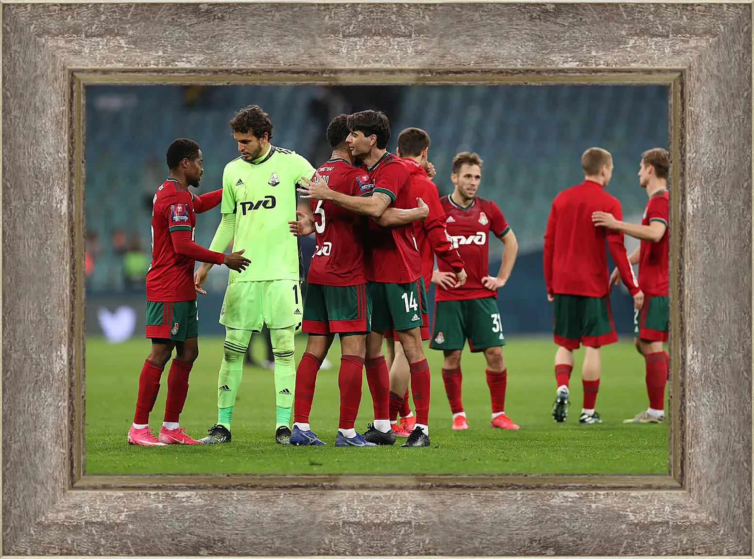 Картина в раме - После матча. ФК Локомотив Москва. FC Lokomotiv Moscow