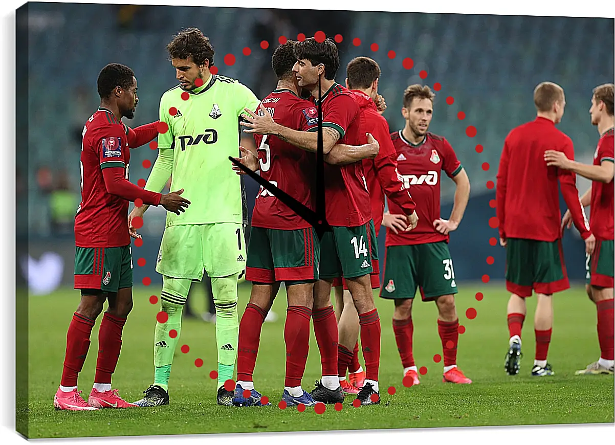 Часы картина - После матча. ФК Локомотив Москва. FC Lokomotiv Moscow