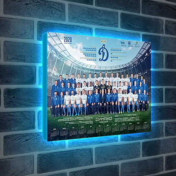 Лайтбокс световая панель - ФК Динамо Москва. FC Dynamo Moscow