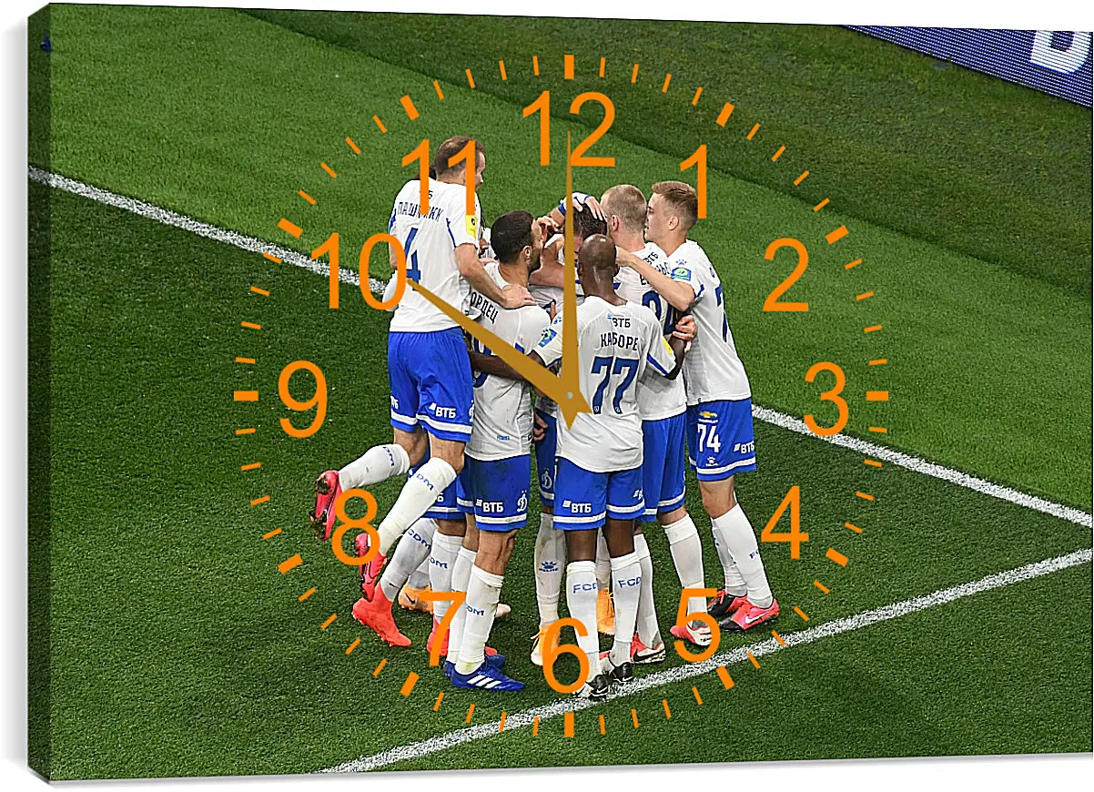 Часы картина - Празднование гола. ФК Динамо Москва. FC Dynamo Moscow