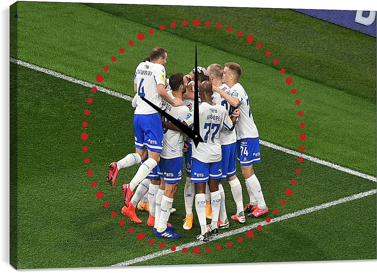 Часы картина - Празднование гола. ФК Динамо Москва. FC Dynamo Moscow