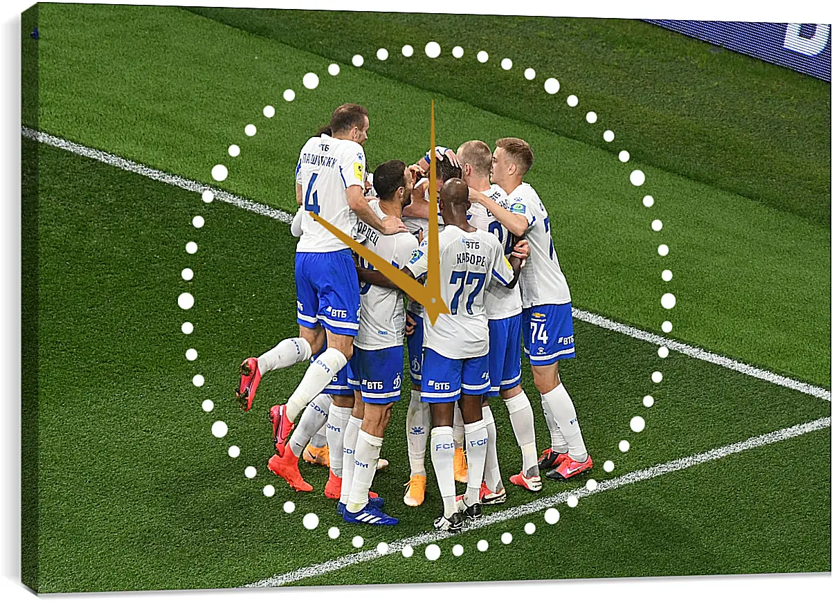 Часы картина - Празднование гола. ФК Динамо Москва. FC Dynamo Moscow