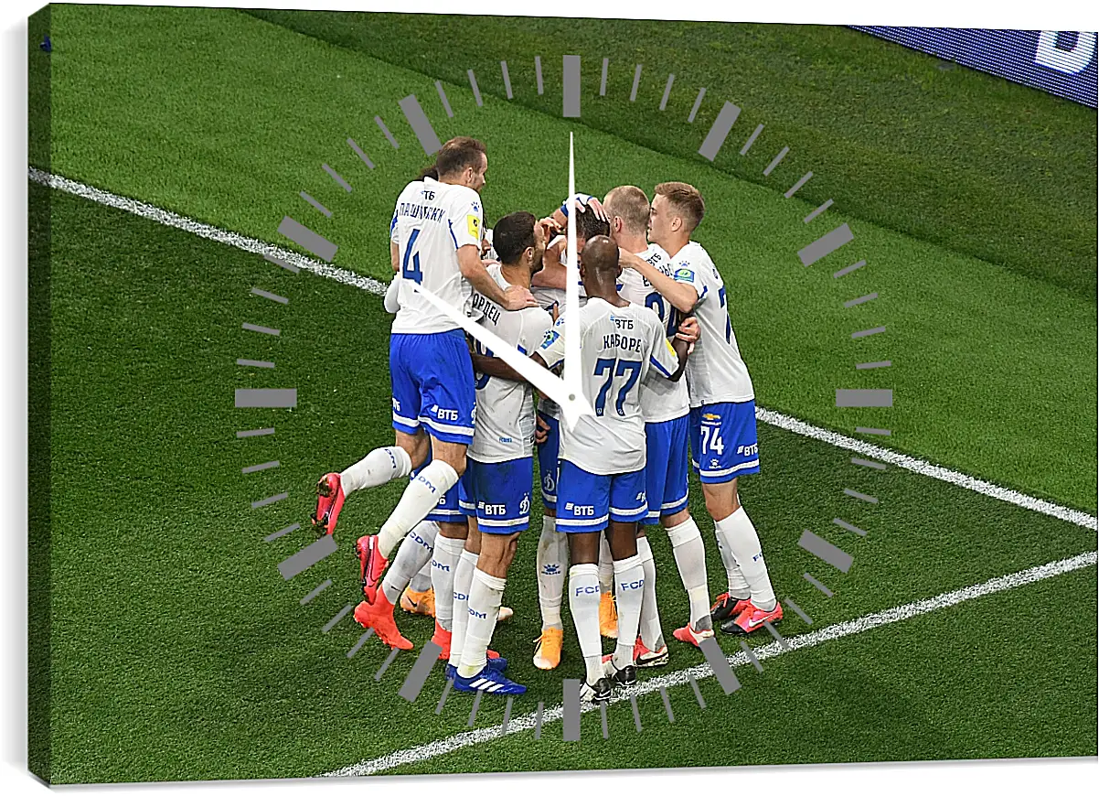 Часы картина - Празднование гола. ФК Динамо Москва. FC Dynamo Moscow