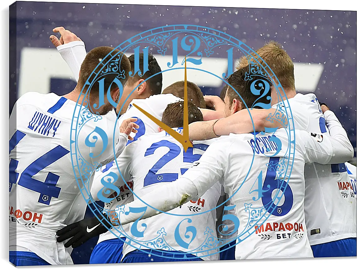 Часы картина - Празднование гола. ФК Динамо Москва. FC Dynamo Moscow