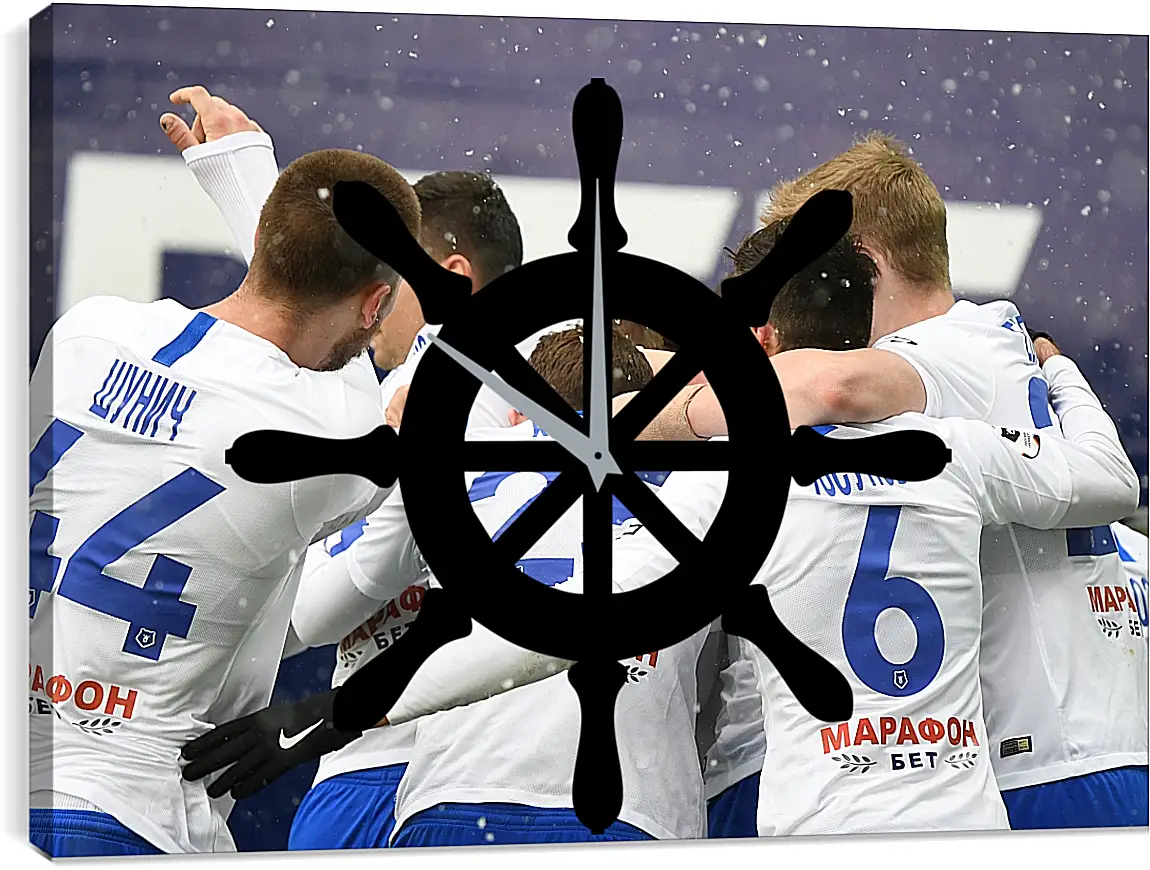 Часы картина - Празднование гола. ФК Динамо Москва. FC Dynamo Moscow