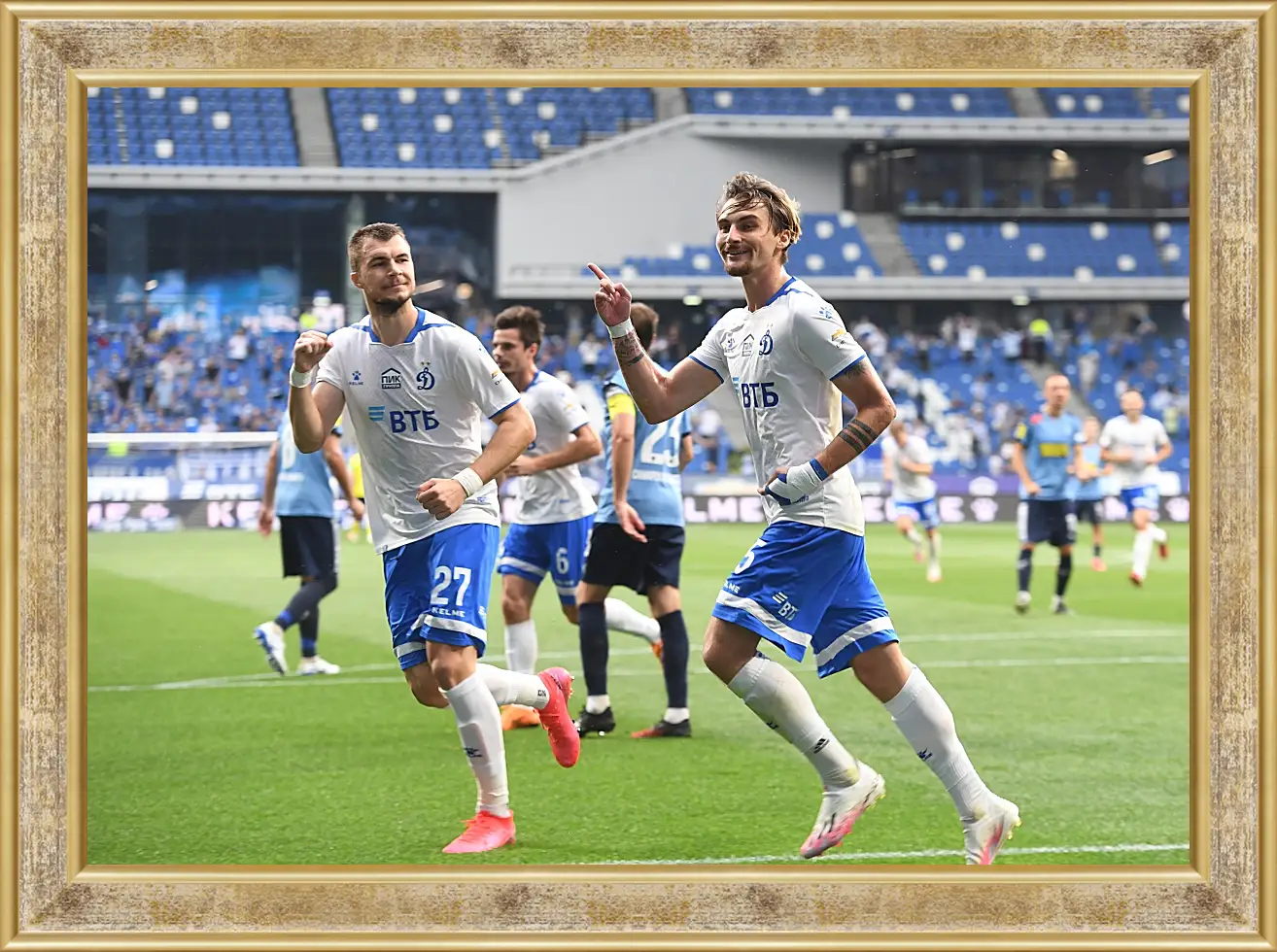 Картина в раме - Празднование гола. ФК Динамо Москва. FC Dynamo Moscow