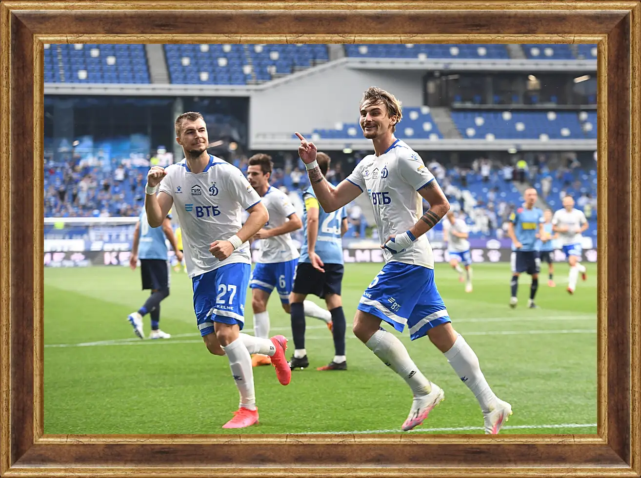 Картина в раме - Празднование гола. ФК Динамо Москва. FC Dynamo Moscow