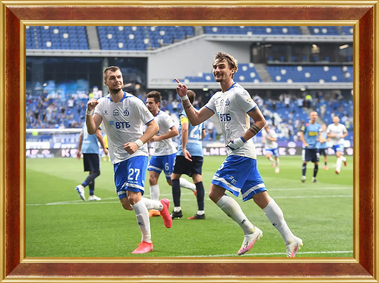 Картина в раме - Празднование гола. ФК Динамо Москва. FC Dynamo Moscow