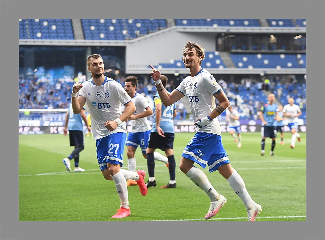 Картина в раме - Празднование гола. ФК Динамо Москва. FC Dynamo Moscow