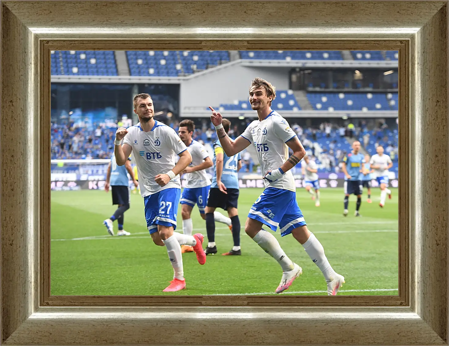 Картина в раме - Празднование гола. ФК Динамо Москва. FC Dynamo Moscow