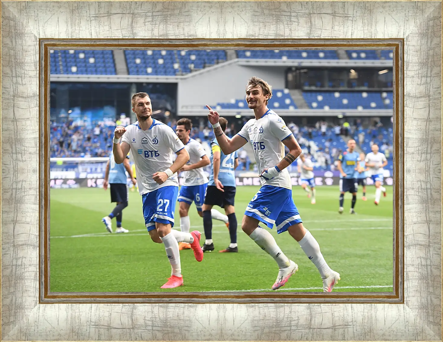 Картина в раме - Празднование гола. ФК Динамо Москва. FC Dynamo Moscow