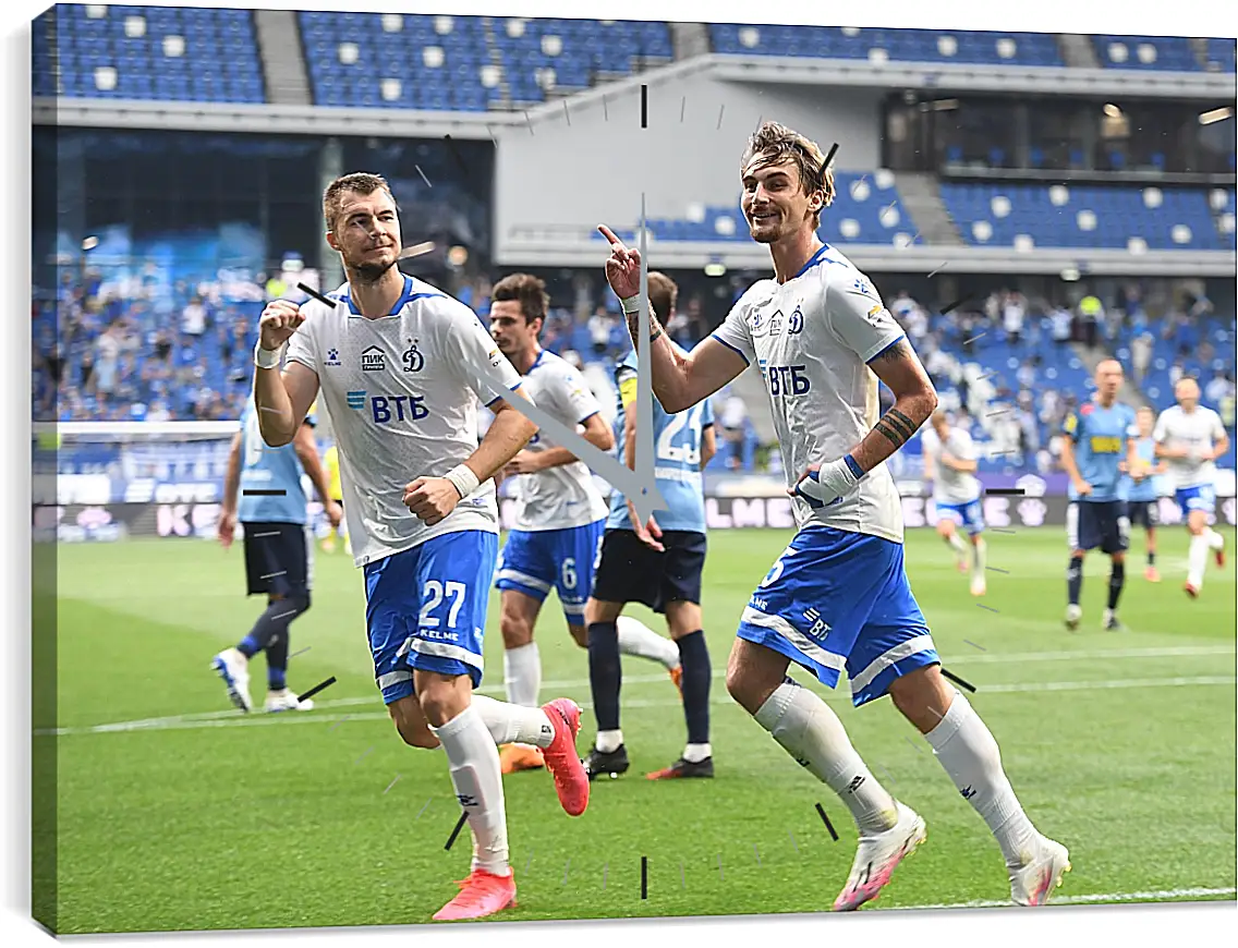 Часы картина - Празднование гола. ФК Динамо Москва. FC Dynamo Moscow