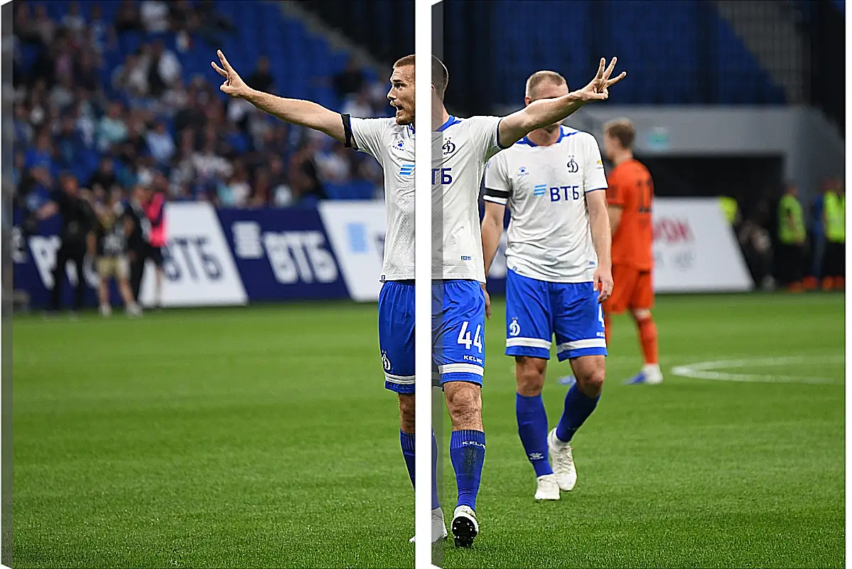 Модульная картина - Празднование гола. ФК Динамо Москва. FC Dynamo Moscow