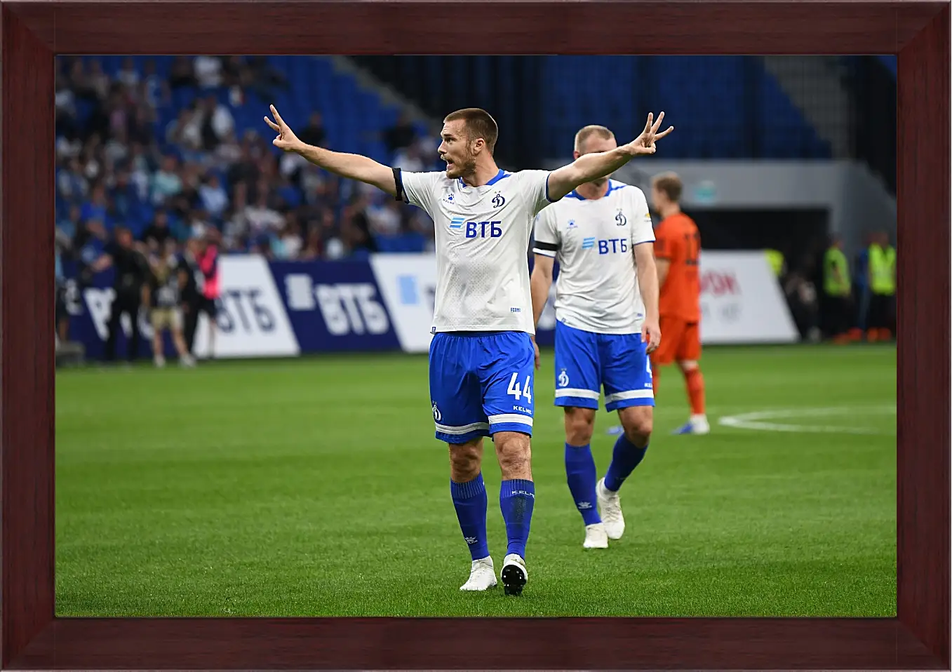 Картина в раме - Празднование гола. ФК Динамо Москва. FC Dynamo Moscow