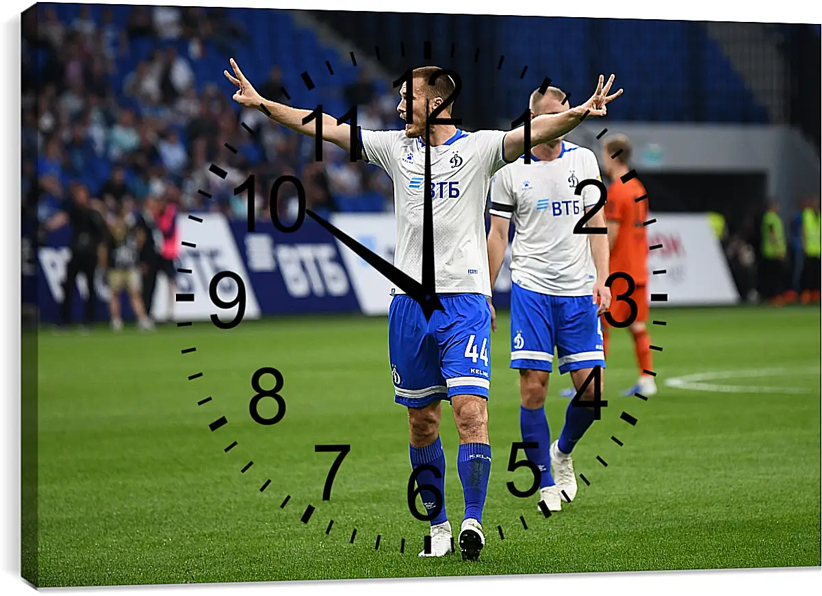 Часы картина - Празднование гола. ФК Динамо Москва. FC Dynamo Moscow