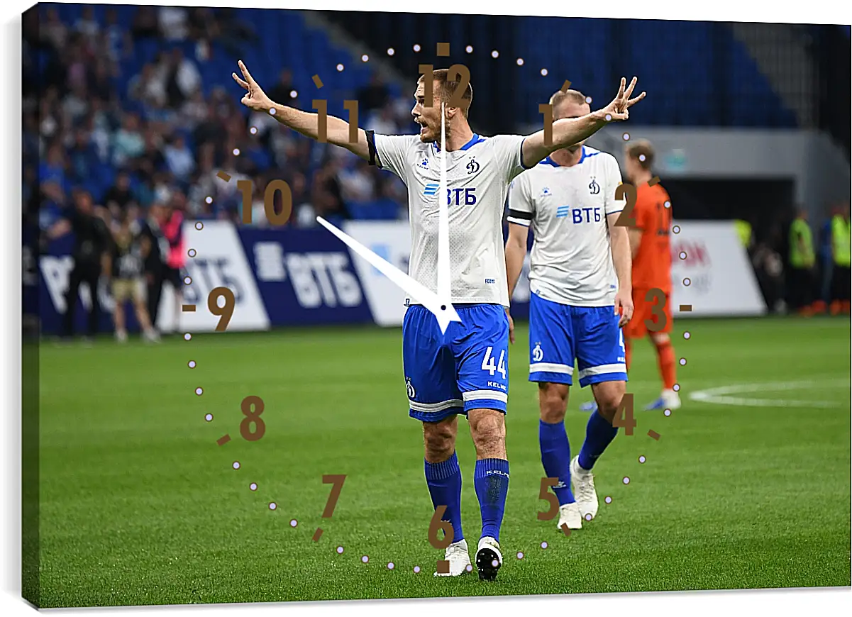 Часы картина - Празднование гола. ФК Динамо Москва. FC Dynamo Moscow