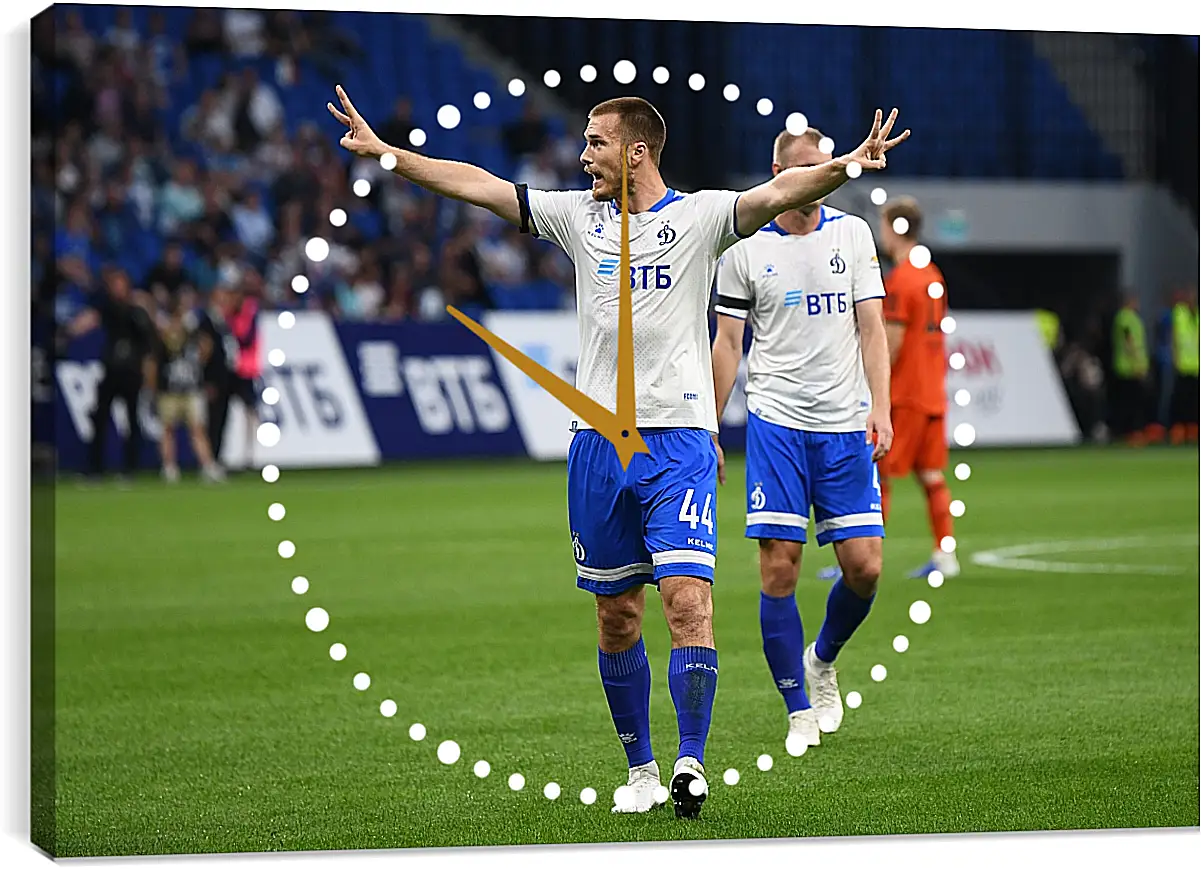 Часы картина - Празднование гола. ФК Динамо Москва. FC Dynamo Moscow