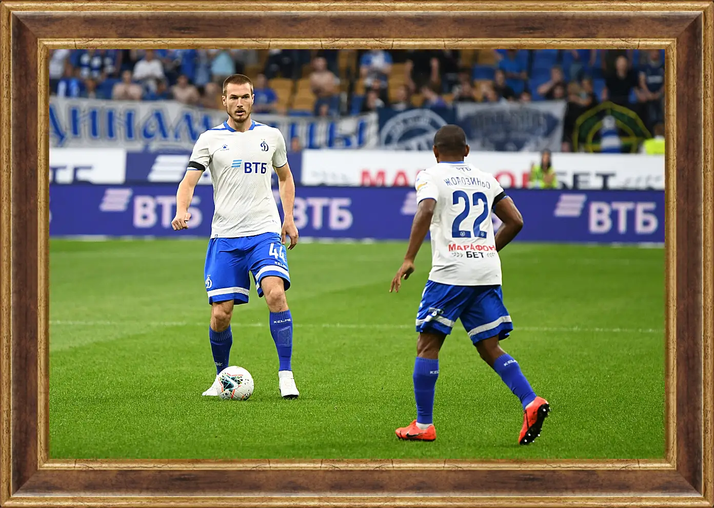 Картина в раме - Контроль мяча. ФК Динамо Москва. FC Dynamo Moscow