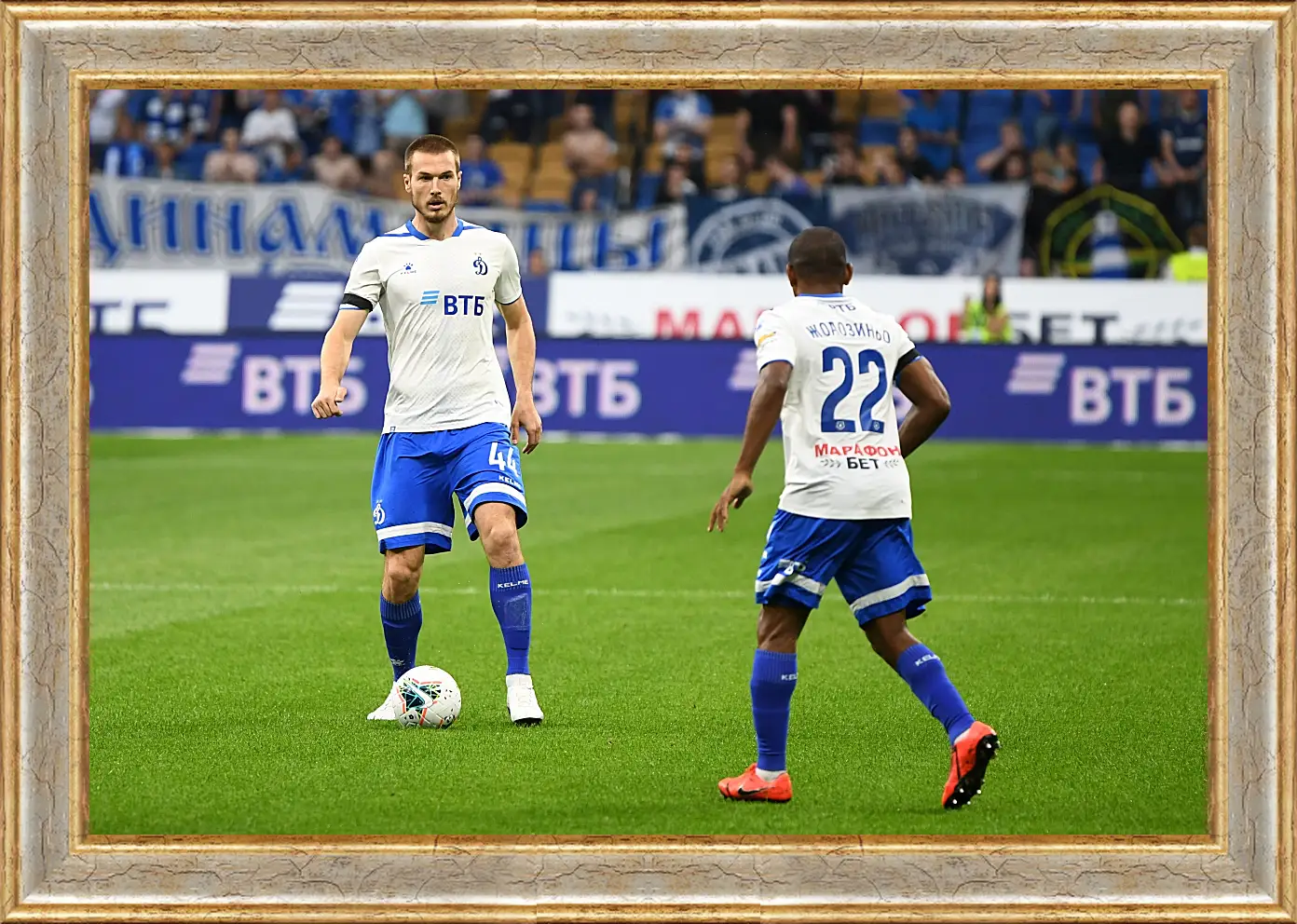 Картина в раме - Контроль мяча. ФК Динамо Москва. FC Dynamo Moscow