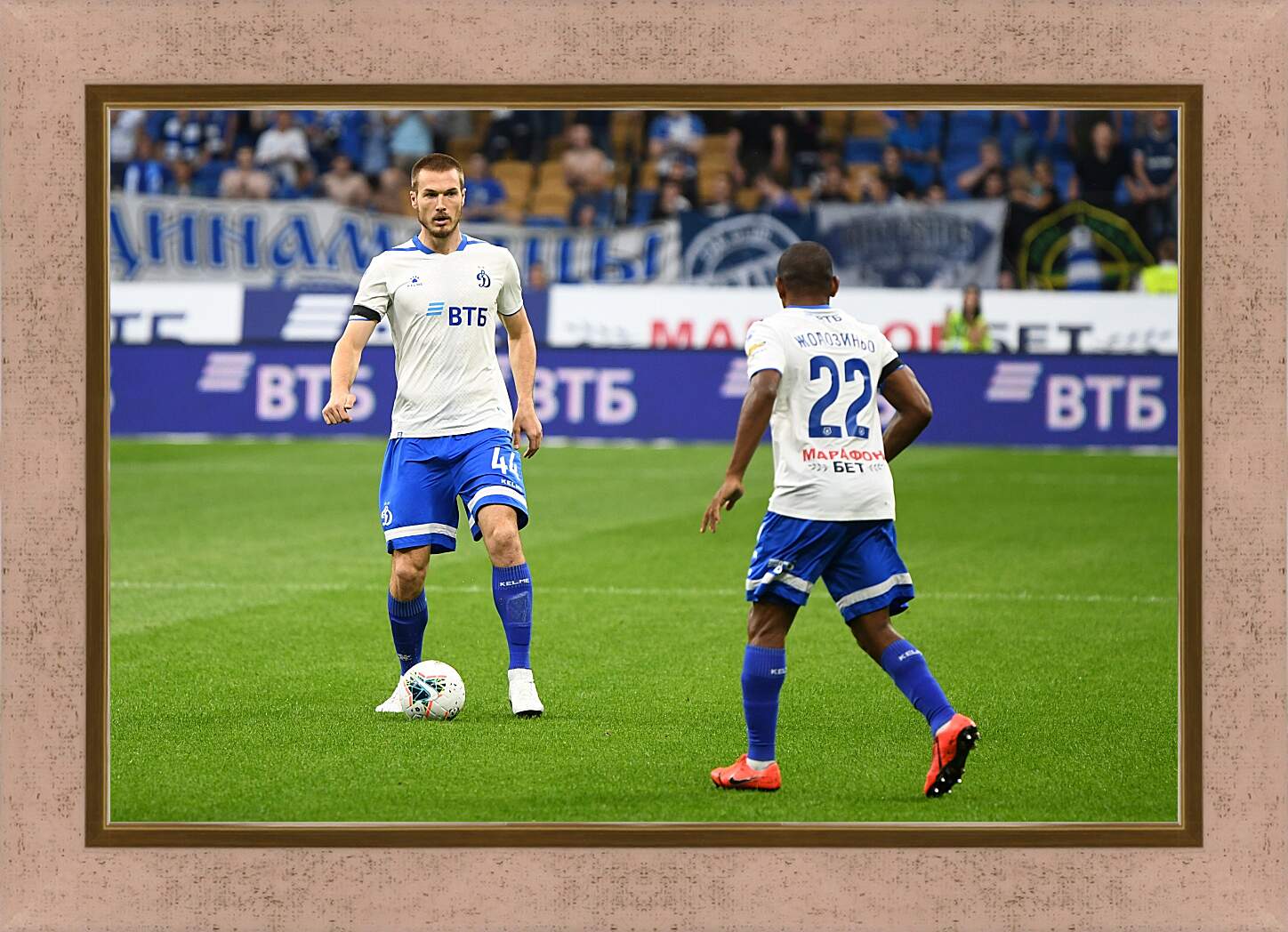 Картина в раме - Контроль мяча. ФК Динамо Москва. FC Dynamo Moscow