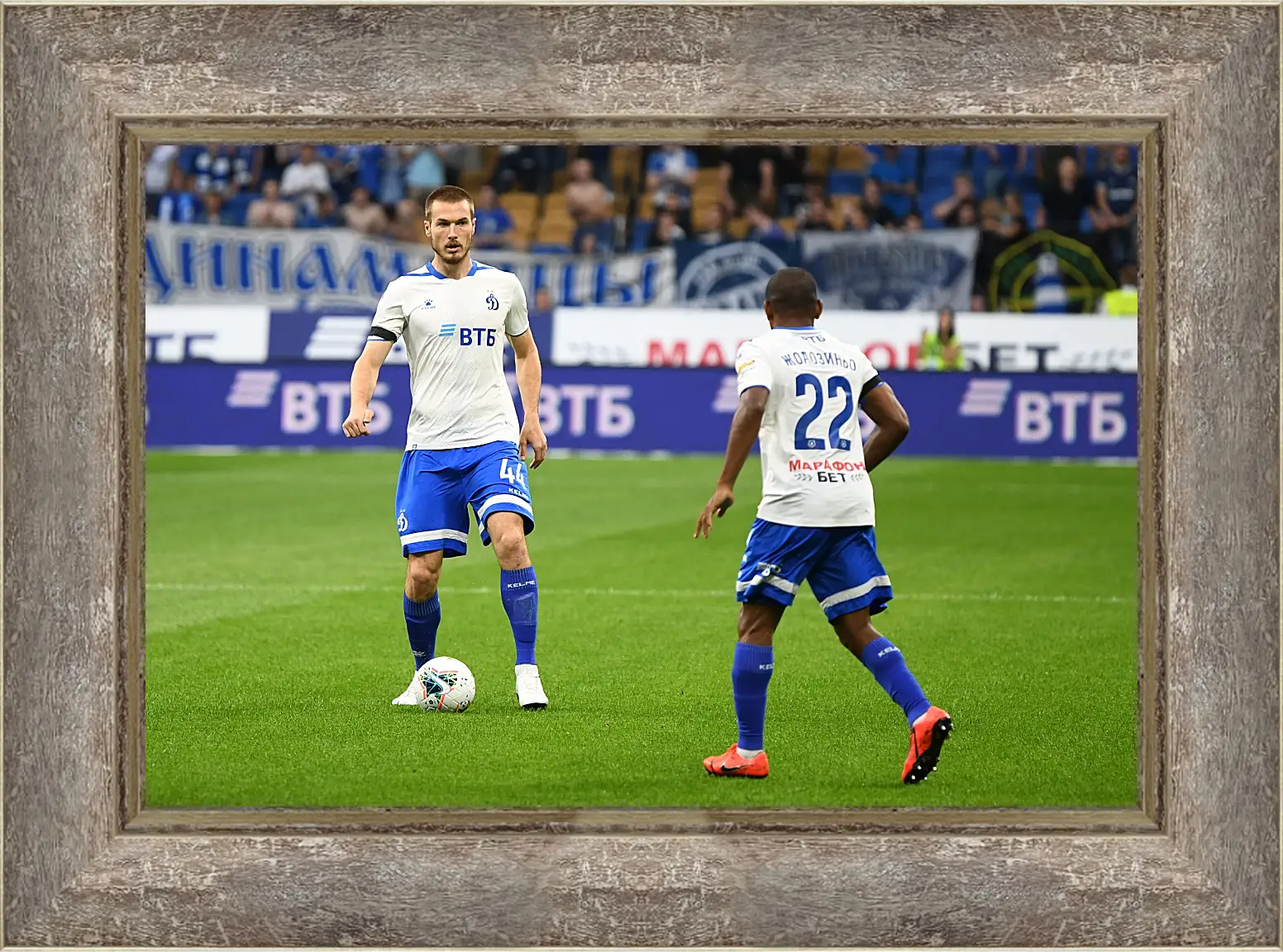 Картина в раме - Контроль мяча. ФК Динамо Москва. FC Dynamo Moscow