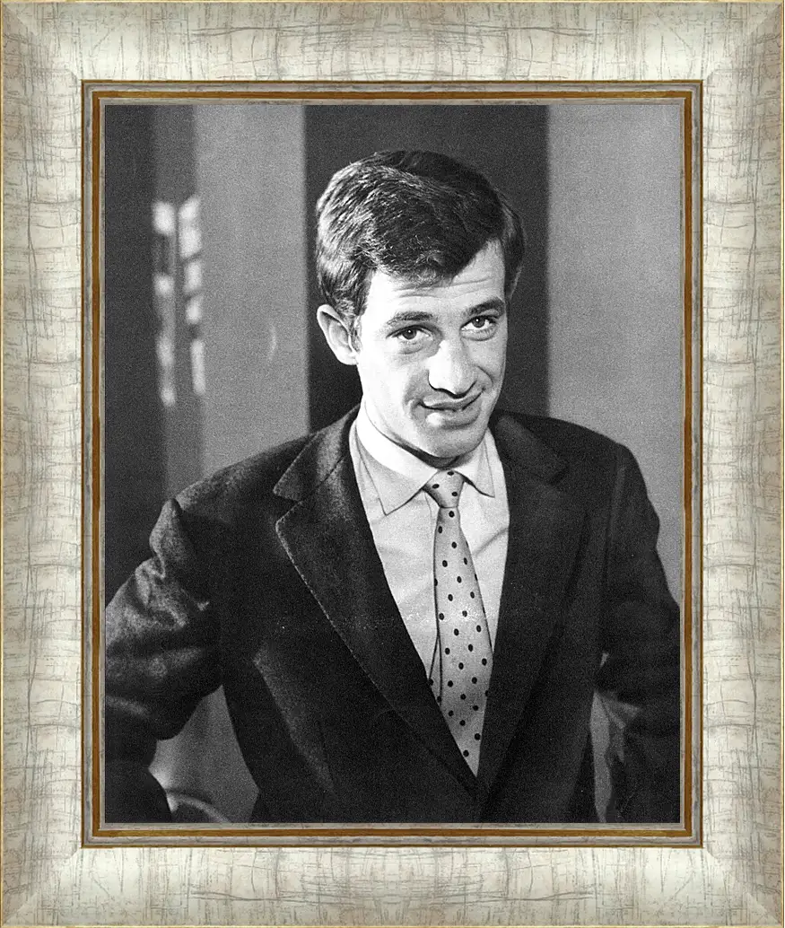 Картина в раме - Жан-Поль Бельмондо. Jean-Paul Belmondo