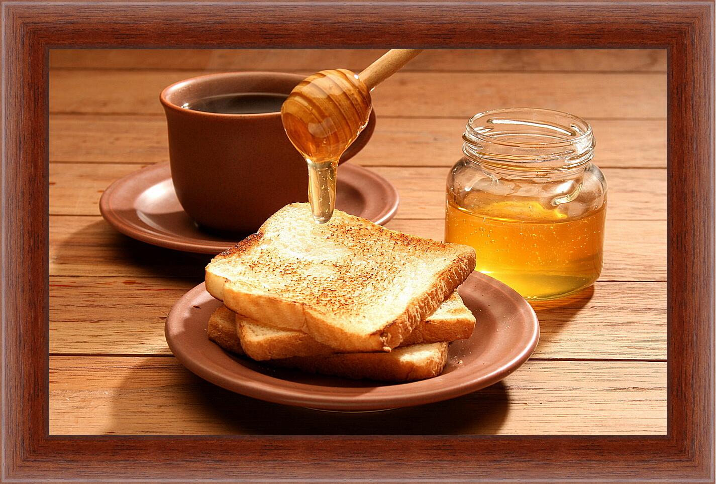 Картина в раме - Чашечка кофе с мёдом и хрустящим хлебом