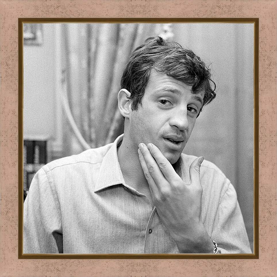 Картина в раме - Жан-Поль Бельмондо. Jean-Paul Belmondo