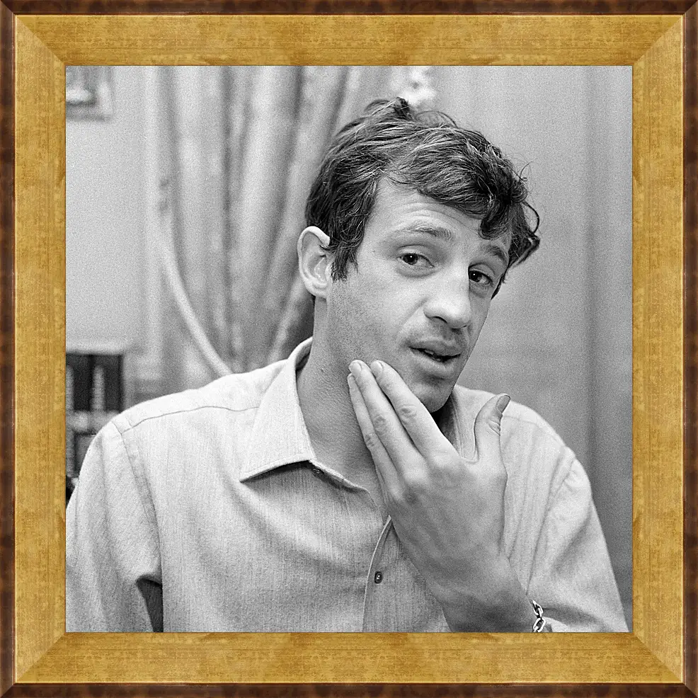 Картина в раме - Жан-Поль Бельмондо. Jean-Paul Belmondo