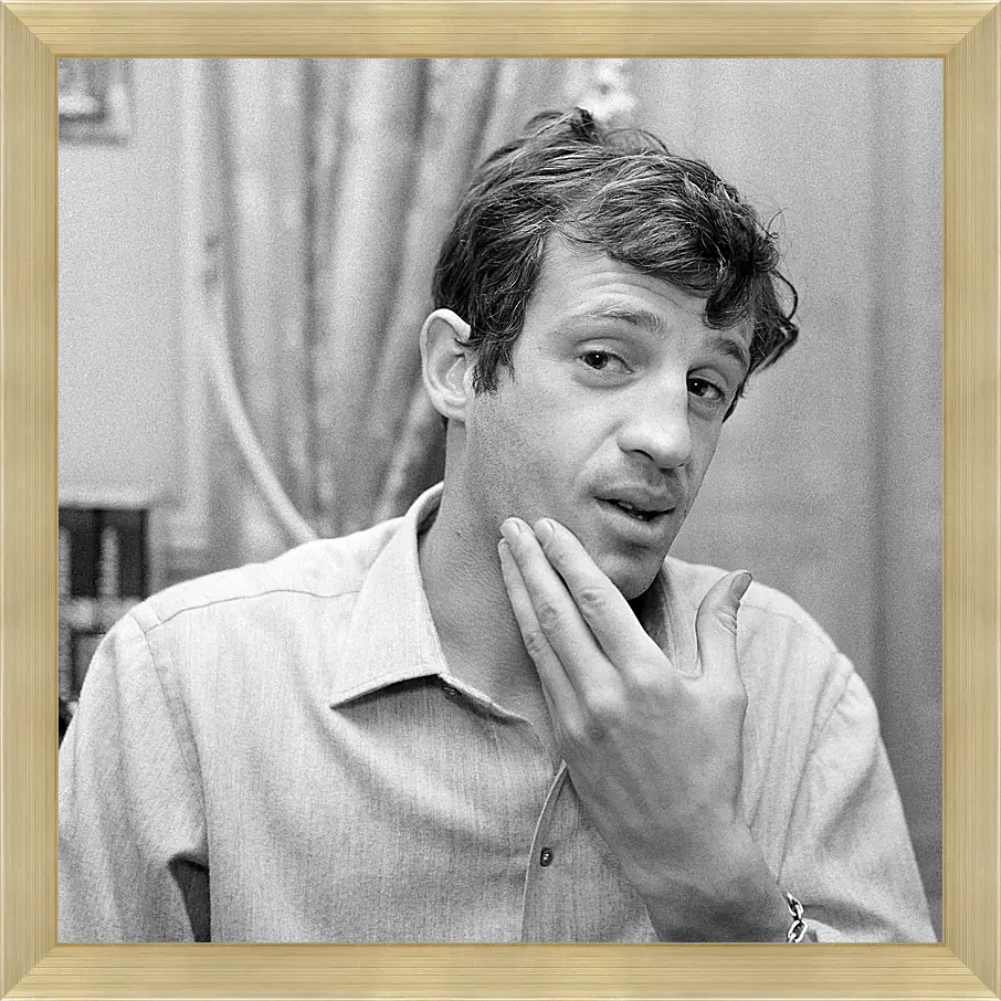 Картина в раме - Жан-Поль Бельмондо. Jean-Paul Belmondo