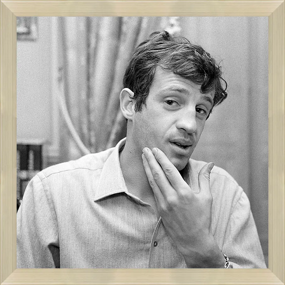 Картина в раме - Жан-Поль Бельмондо. Jean-Paul Belmondo