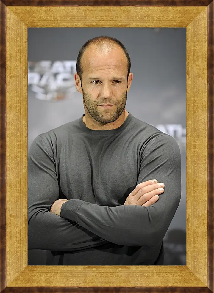 Картина в раме - Джейсон Стэтхэм. Jason Statham